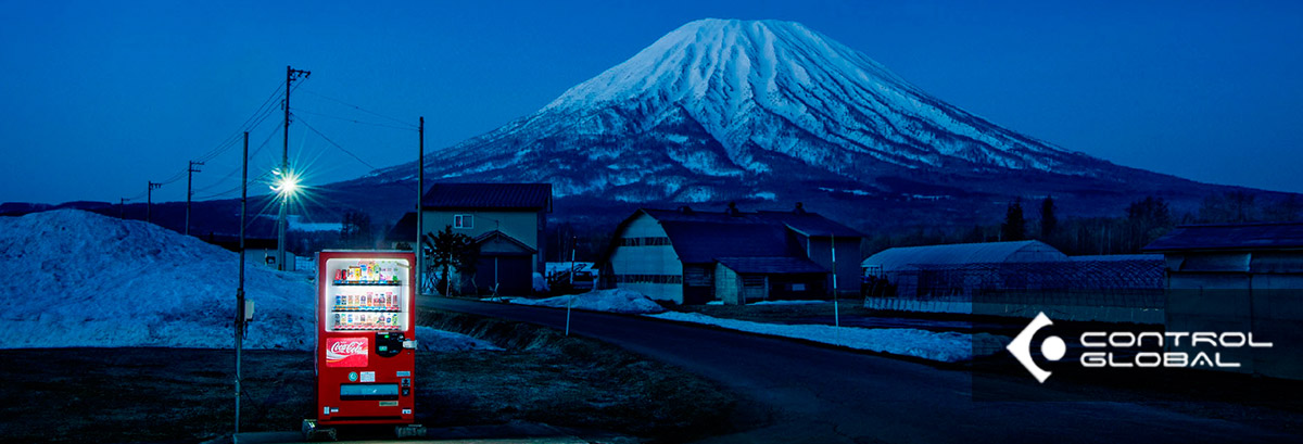 expendedoras en Japón